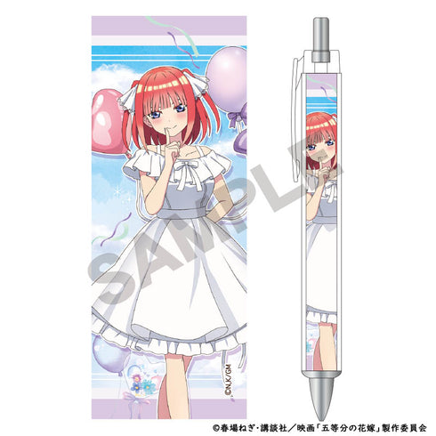 『五等分の花嫁』太軸ボールペン/中野二乃 バルーン
